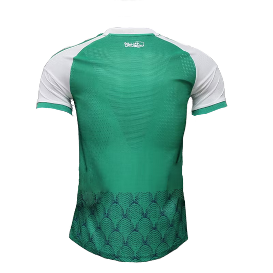 Al Ahli Home 26/27