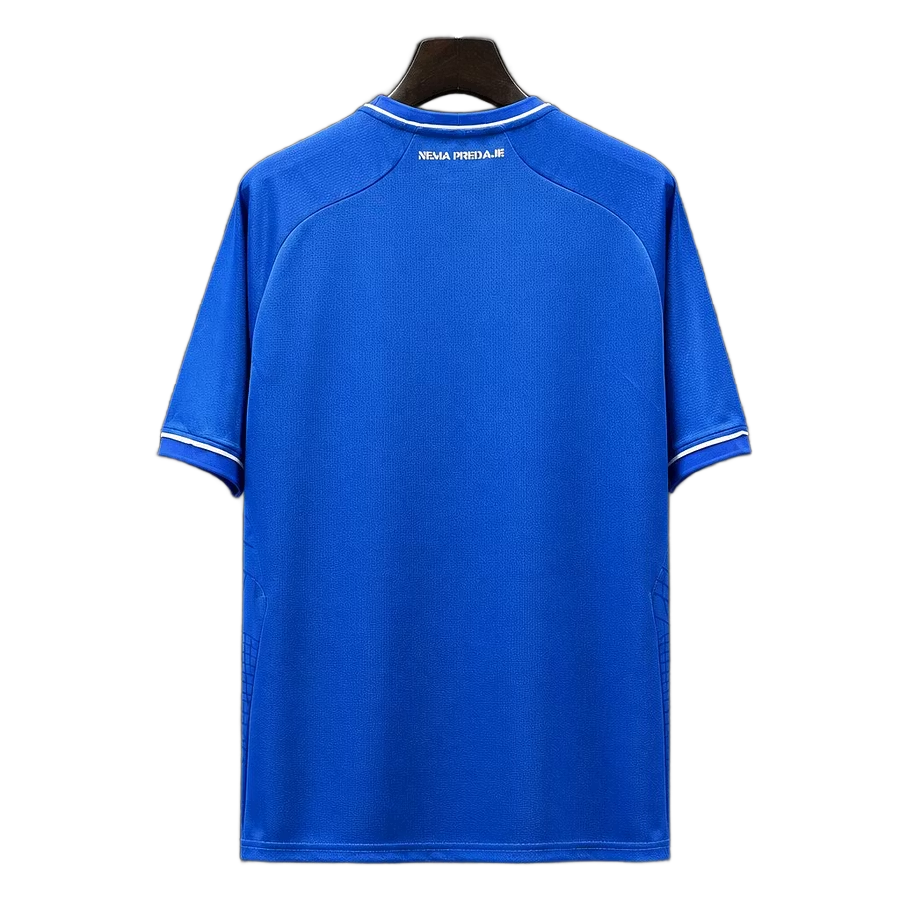 Dinamo Zagreb Home 26/27