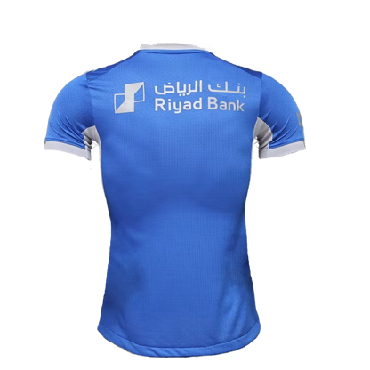 Al Hilal Home 26/27