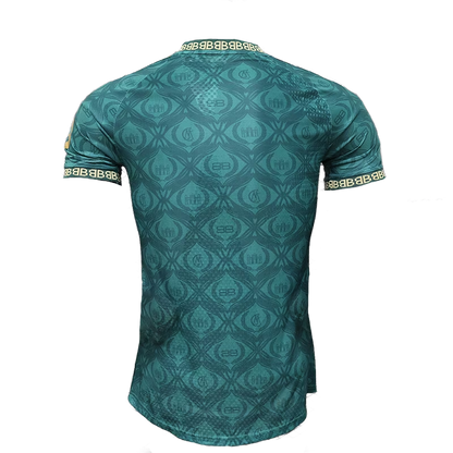Real Madrid Green Special 26/27